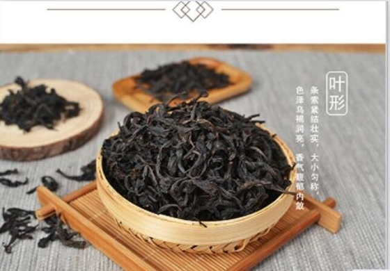 Da Hong Pao, yang diproduksi di Gunung Wuyi Fujian, adalah teh oolong, kualitas yang sangat baik