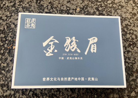 Junmei Souchong Teh Hitam Jaminan 18 Bulan
